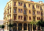 Downtown Beirut